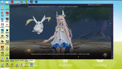 Last Ultima screenshot 25