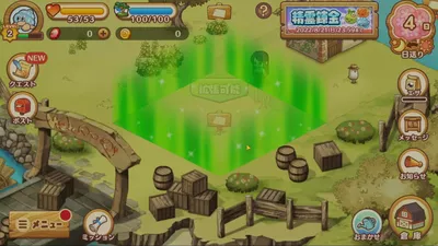 楽園生活 ひつじ村 大地の恵みと冒険の海 screenshot 6