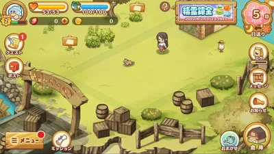 楽園生活 ひつじ村 大地の恵みと冒険の海 screenshot 12