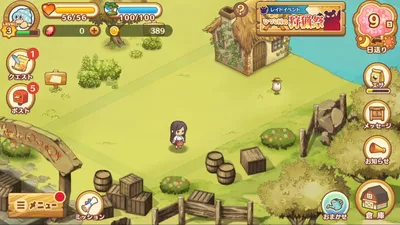 楽園生活 ひつじ村 大地の恵みと冒険の海 screenshot 25