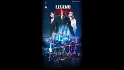 Legend City screenshot