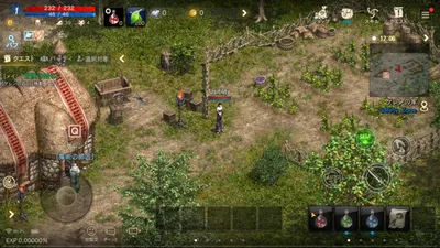 Lineage M(リネージュM) screenshot 17