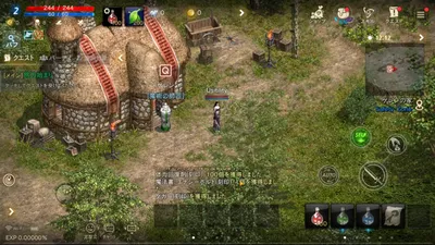 Lineage M(リネージュM) screenshot 22