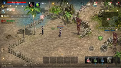 Lineage M(リネージュM) screenshot 24