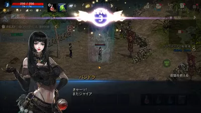 Lineage M(リネージュM) screenshot 25