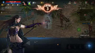 Lineage M(リネージュM) screenshot 26