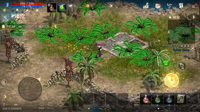 Lineage M(リネージュM) screenshot 27