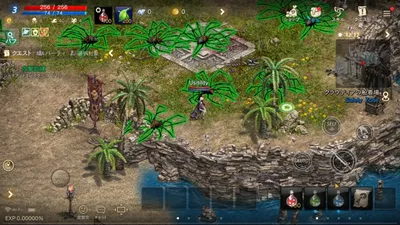 Lineage M(リネージュM) screenshot 29