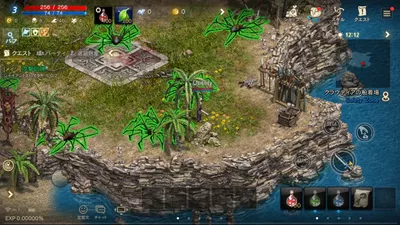 Lineage M(リネージュM) screenshot 30