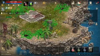 Lineage M(リネージュM) screenshot 31