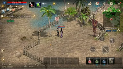 Lineage M(リネージュM) screenshot 36