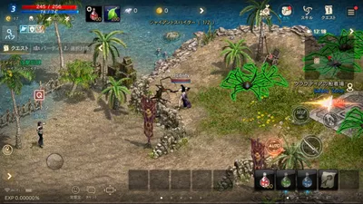 Lineage M(リネージュM) screenshot 41