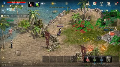 Lineage M(リネージュM) screenshot 42