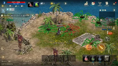 Lineage M(リネージュM) screenshot 43