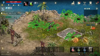 Lineage M(リネージュM) screenshot 44