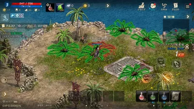 Lineage M(リネージュM) screenshot 45