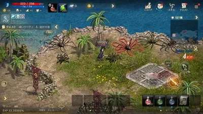 Lineage M(リネージュM) screenshot 50