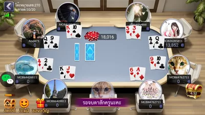 Lion Casino screenshot 2