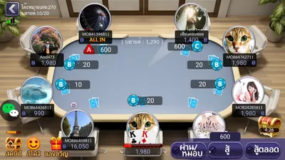Lion Casino screenshot 4