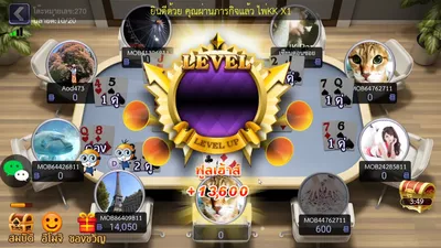 Lion Casino screenshot 5