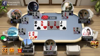 Lion Casino screenshot 18