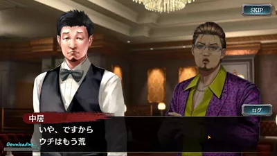 龍が如く ONLINE screenshot 7