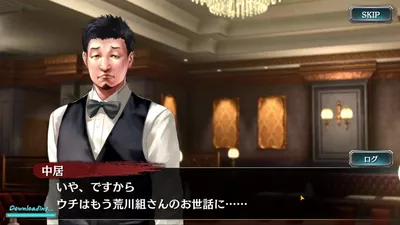 龍が如く ONLINE screenshot 8