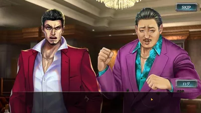 龍が如く ONLINE screenshot 12