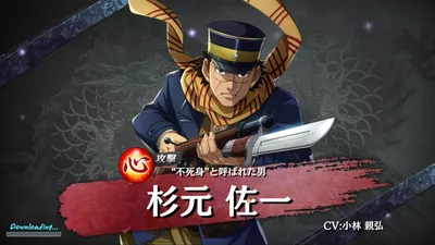 龍が如く ONLINE screenshot 34