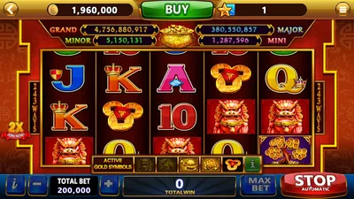 Magic Vegas Casino screenshot 5