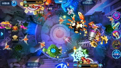 ManganDahen Casino screenshot 11