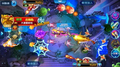 ManganDahen Casino screenshot 19