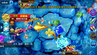 ManganDahen Casino screenshot 20