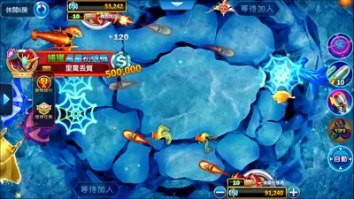 ManganDahen Casino screenshot 24