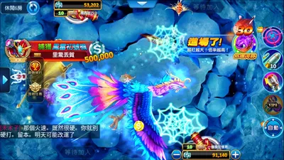 ManganDahen Casino screenshot 26