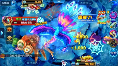 ManganDahen Casino screenshot 30