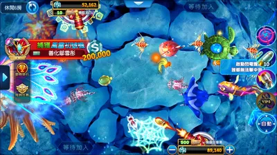 ManganDahen Casino screenshot 32