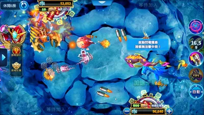 ManganDahen Casino screenshot 33