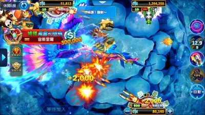 ManganDahen Casino screenshot 34
