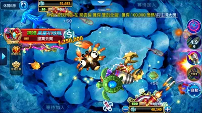 ManganDahen Casino screenshot 35