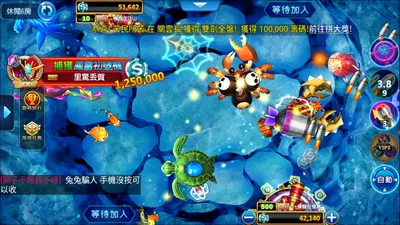 ManganDahen Casino screenshot 36