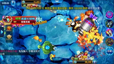 ManganDahen Casino screenshot 37