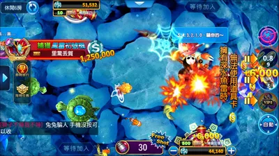 ManganDahen Casino screenshot 38