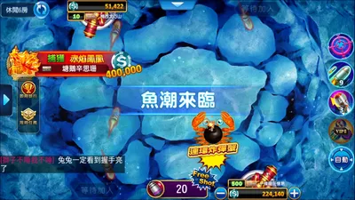 ManganDahen Casino screenshot 40