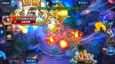 ManganDahen Casino screenshot 48