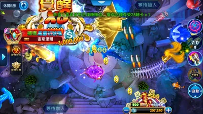 ManganDahen Casino screenshot 49