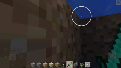 MasterCraft screenshot 10