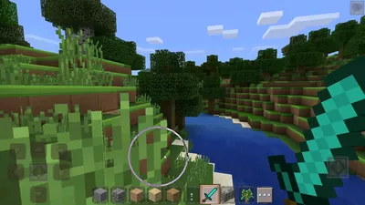 MasterCraft screenshot 20