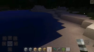 MasterCraft screenshot 32