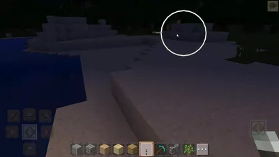 MasterCraft screenshot 33